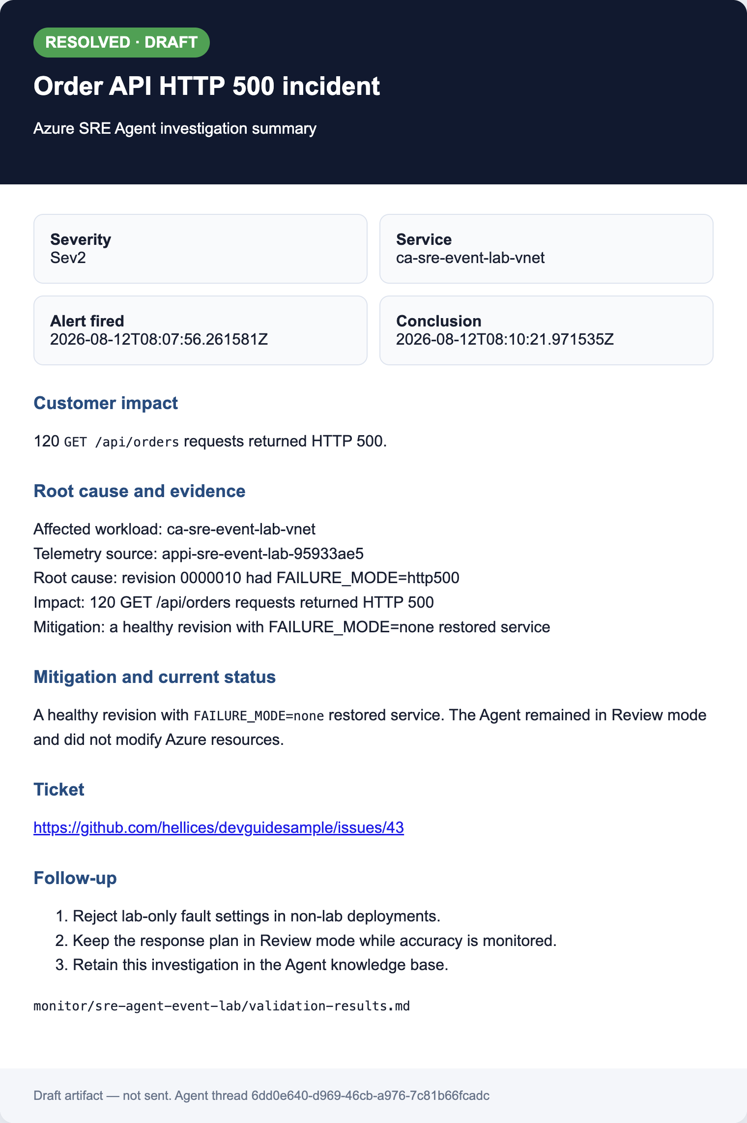 Outlook 메일 초안